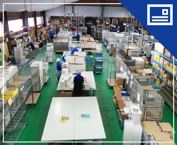 DM発送代行・物流発送サービス